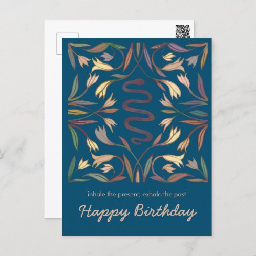 Snake Vines Inspirational Magical Happy Birthday  Postcard