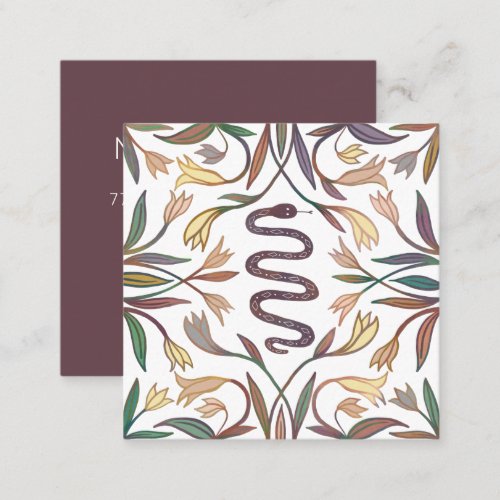 Snake Vines Mystical Magical Boho Colorful  Square Business Card