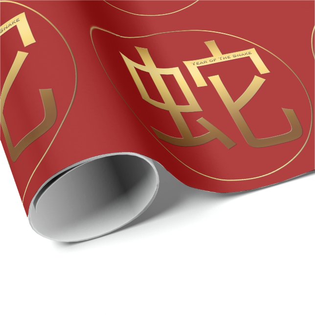 Snake Year Gold embossed effect Symbol Wrapping P Wrapping Paper (Roll Corner)