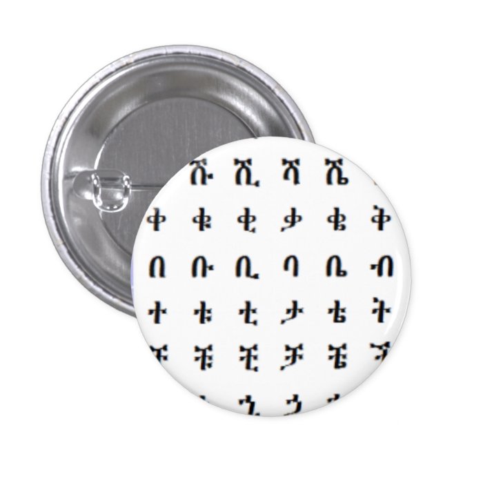 Snapshot Letters of The Ethiopian Alphabet Pin