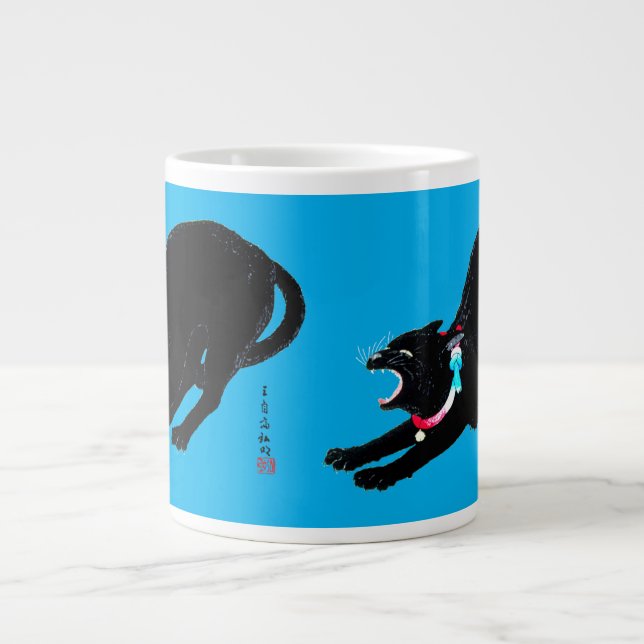 Snarling Hissing Black Japanese Cat Giant Coffee Mug (Front)