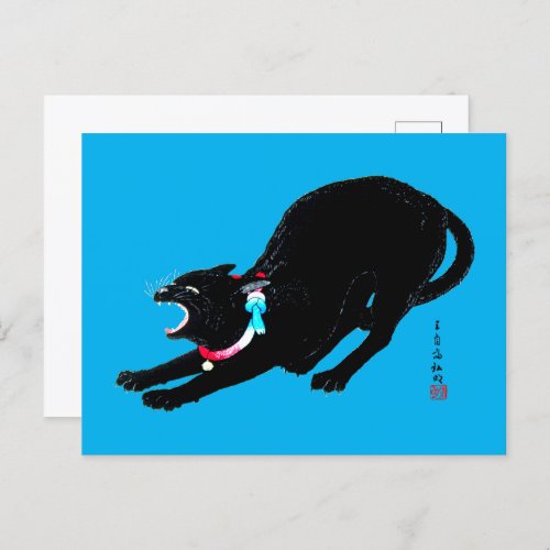 Snarling Hissing Black Japanese Cat Postcard