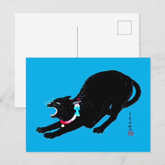 Snarling Hissing Black Japanese Cat Postcard (Front/Back)