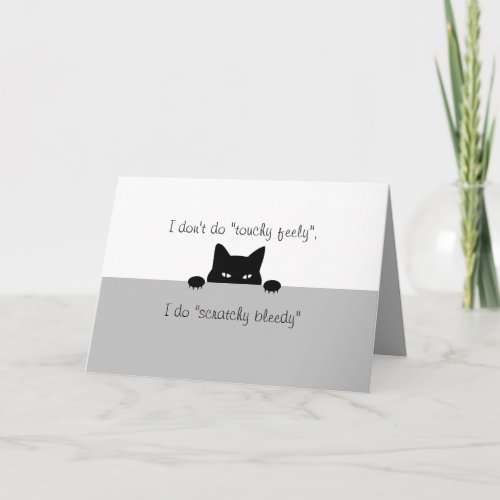 Sneaky Cat Touchy Feely Card