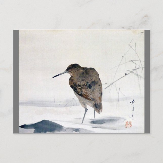 Snipe, Watanabe Seitei Postcard (Front)