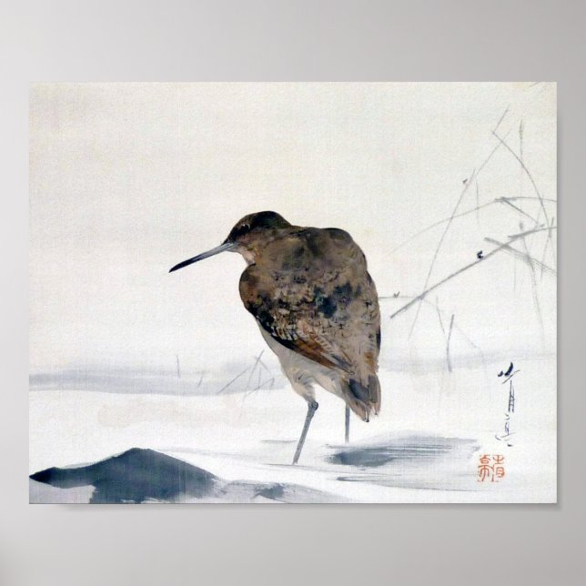 Snipe, Watanabe Seitei Poster (Front)