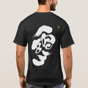 Snooooow white back print T-Shirt