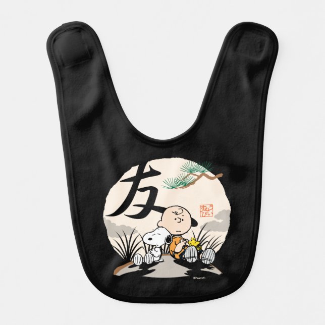 Snoopy, Charlie Brown, and Woodstock - Friend Baby Bib (Front)