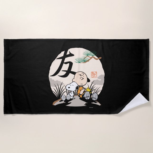Snoopy, Charlie Brown, and Woodstock - Friend Beach Towel (Front)
