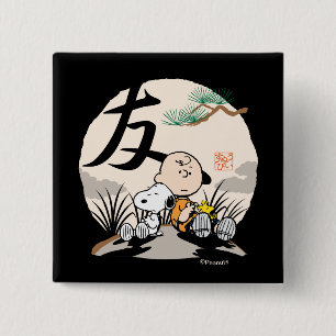 Snoopy, Charlie Brown, and Woodstock - Friend Button