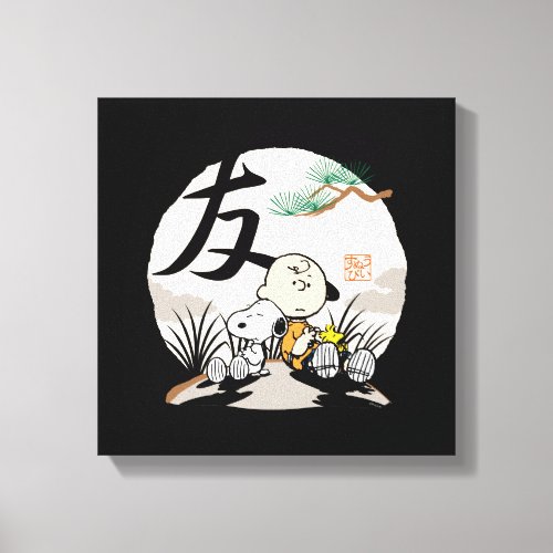 Snoopy Charlie Brown and Woodstock _ Friend Canvas Print