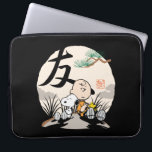 Snoopy, Charlie Brown, and Woodstock - Friend Laptop Sleeve<br><div class="desc">Check out this adorable Japanese themed graphic of Snoopy,  Charlie Brown,  and Woodstock relaxing together in the evening. Featuring the symbol for "Friend" and a red stamp that reads "Snoopy".</div>