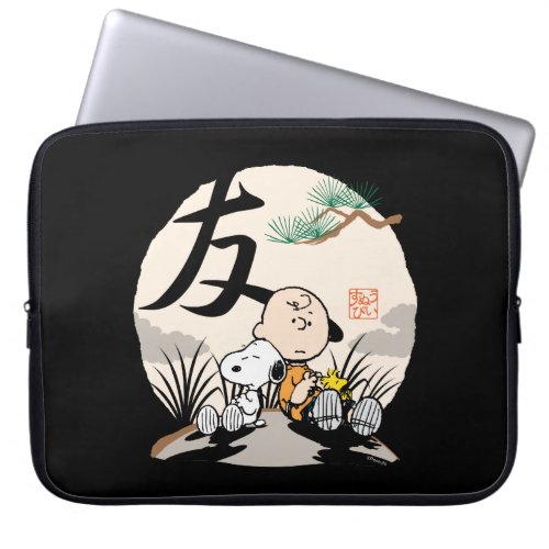 Snoopy Charlie Brown and Woodstock _ Friend Laptop Sleeve