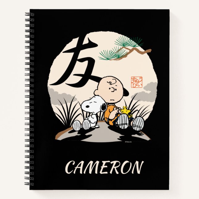 Snoopy, Charlie Brown, and Woodstock - Friend Notebook (Front)