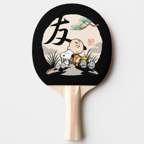 Snoopy Charlie Brown and Woodstock _ Friend Ping Pong Paddle
