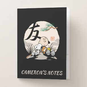 Snoopy, Charlie Brown, and Woodstock - Friend Pocket Folder
