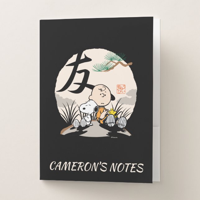 Snoopy, Charlie Brown, and Woodstock - Friend Pocket Folder (Front)