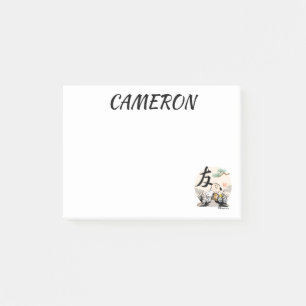 Snoopy, Charlie Brown, and Woodstock - Friend Post-it Notes