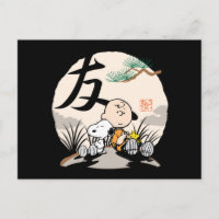Snoopy, Charlie Brown, and Woodstock - Friend Postcard