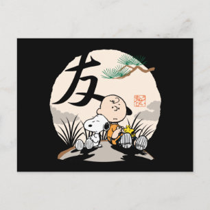 Snoopy, Charlie Brown, and Woodstock - Friend Postcard