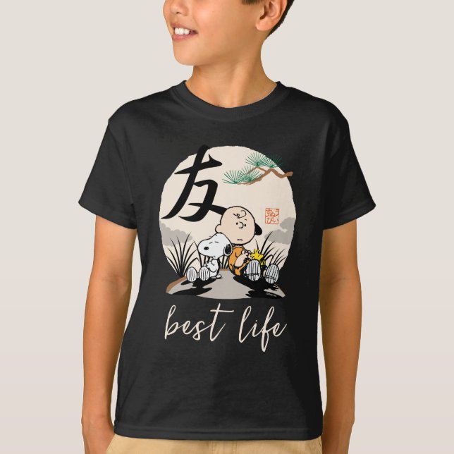 Snoopy, Charlie Brown, and Woodstock - Friend T-Shirt (Front)