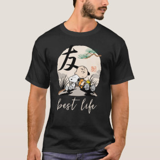 Snoopy, Charlie Brown, and Woodstock - Friend T-Shirt