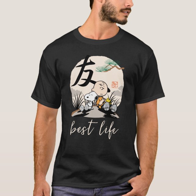 Snoopy, Charlie Brown, and Woodstock - Friend T-Shirt (Front)