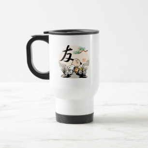 Snoopy, Charlie Brown, and Woodstock - Friend Travel Mug