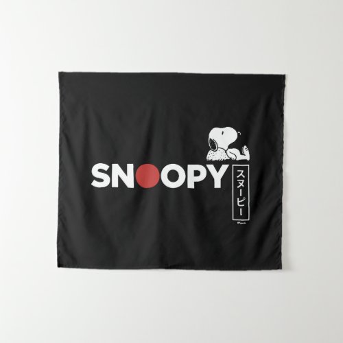 Snoopy Japanese Typography Graphic 2 Tapestry