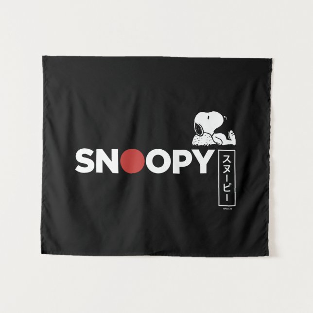 Snoopy Japanese Typography Graphic 2 Tapestry (Front (Horizontal))