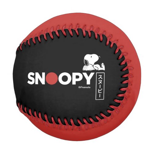 Snoopy Japanese Typography Graphic Baseball
