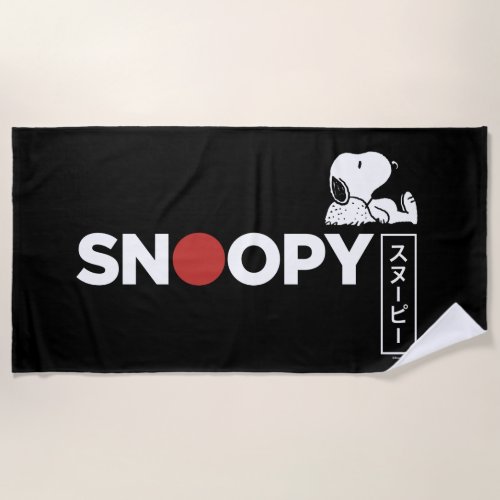 Snoopy Japanese Typography Graphic Beach Towel