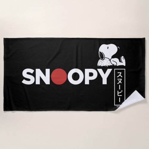 Snoopy Japanese Typography Graphic Beach Towel