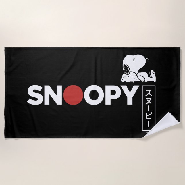 Snoopy Japanese Typography Graphic Beach Towel (Front)