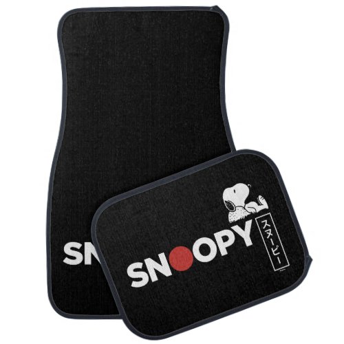 Snoopy Japanese Typography Graphic Car Floor Mat
