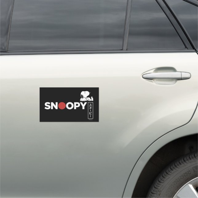 Snoopy Japanese Typography Graphic Car Magnet (In Situ)