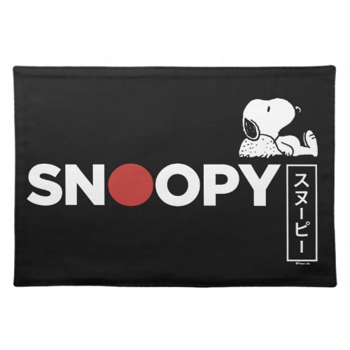 Snoopy Japanese Typography Graphic Cloth Placemat