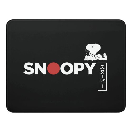 Snoopy Japanese Typography Graphic Door Sign