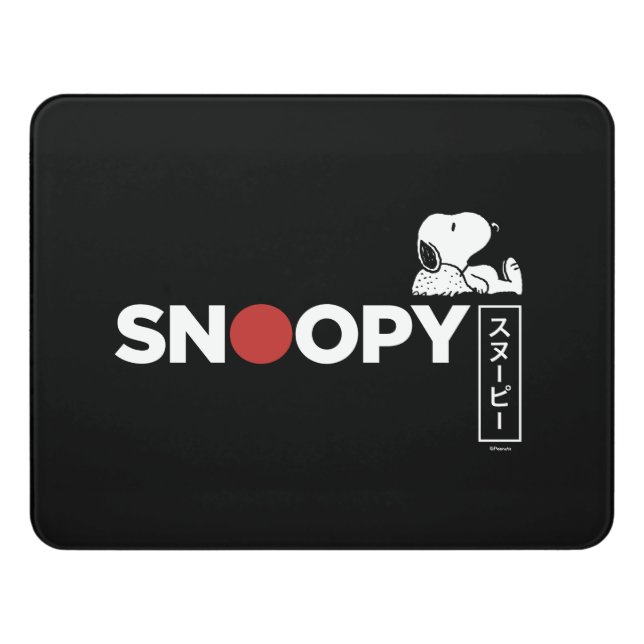 Snoopy Japanese Typography Graphic Door Sign (Contemporary Front)