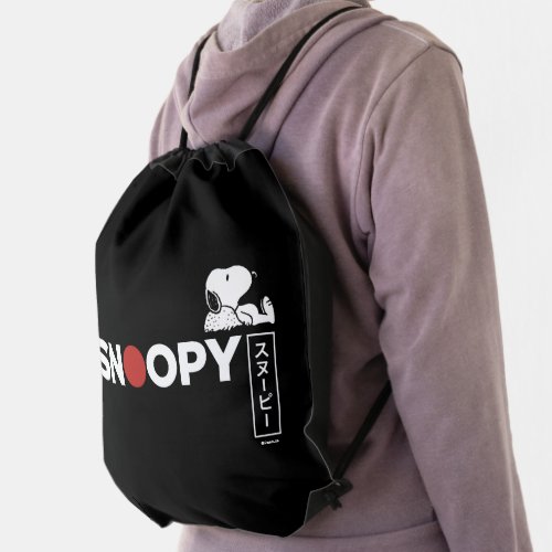Snoopy Japanese Typography Graphic Drawstring Bag