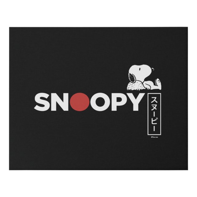 Snoopy Japanese Typography Graphic Faux Canvas Print (Front)
