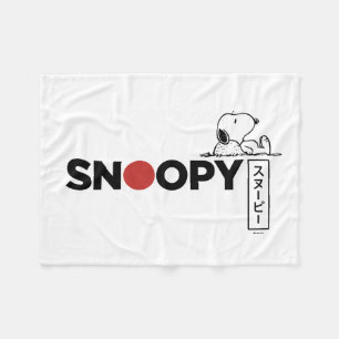 Snoopy Japanese Typography Graphic Fleece Blanket