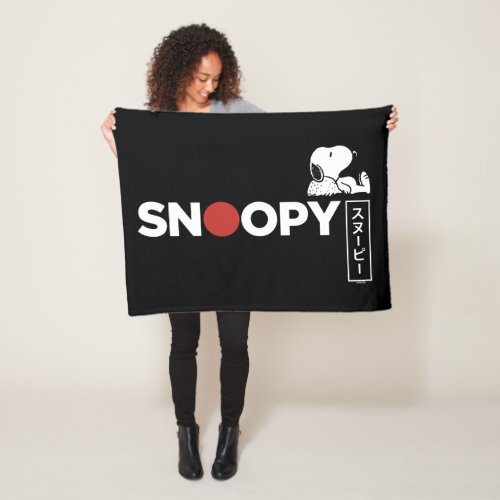 Snoopy Japanese Typography Graphic Fleece Blanket