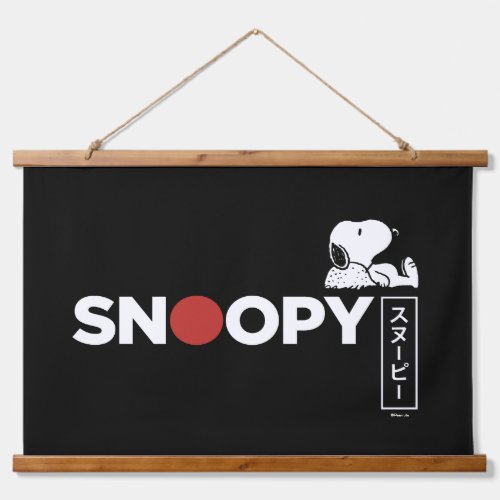 Snoopy Japanese Typography Graphic Hanging Tapestry