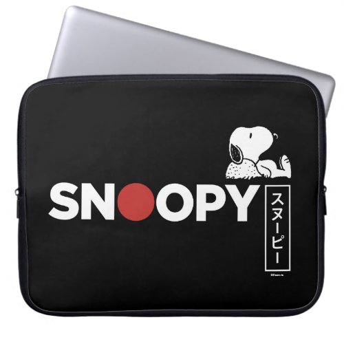 Snoopy Japanese Typography Graphic Laptop Sleeve