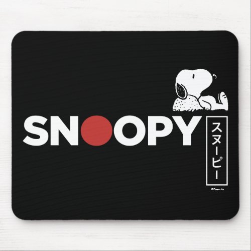 Snoopy Japanese Typography Graphic Mouse Pad
