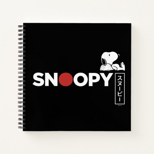 Snoopy Japanese Typography Graphic Notebook