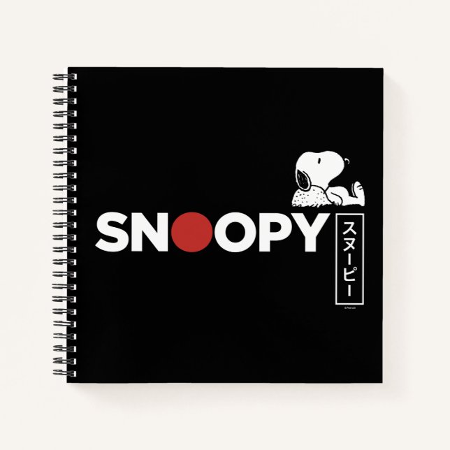Snoopy Japanese Typography Graphic Notebook (Front)