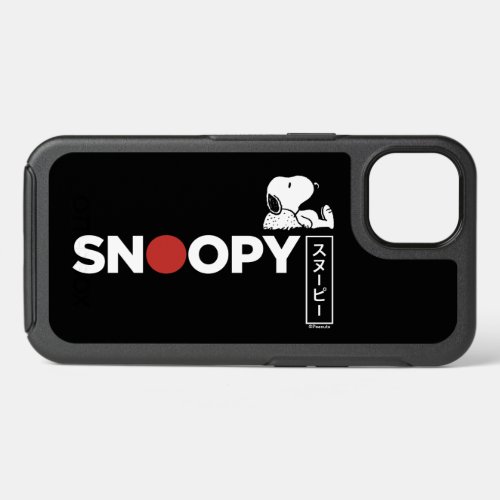 Snoopy Japanese Typography Graphic iPhone 13 Case