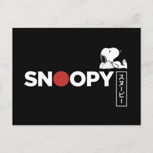 Snoopy Japanese Typography Graphic Postcard